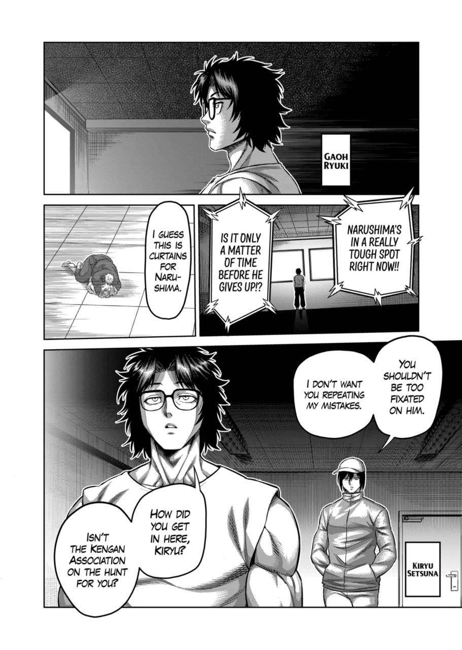 Page 14 of Chapter 176