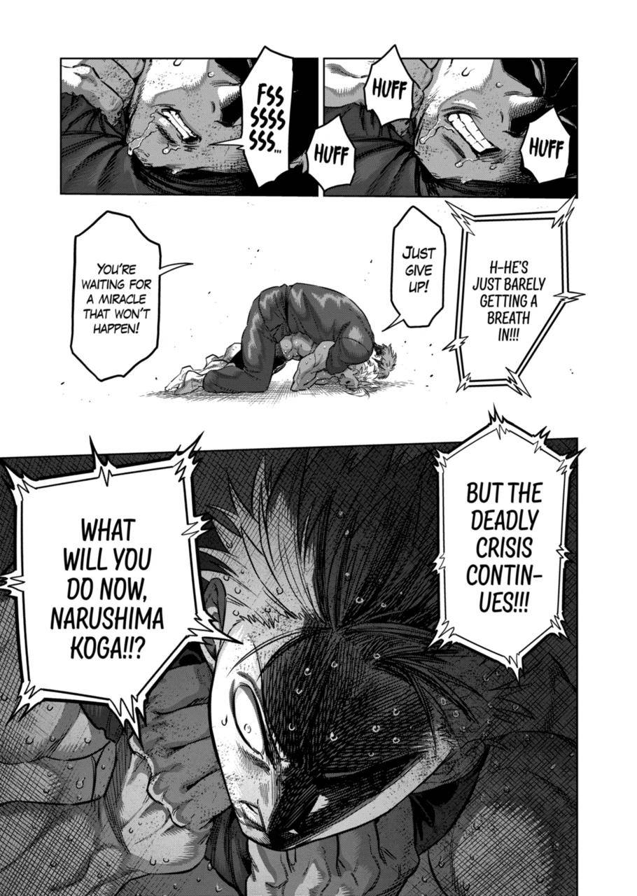 Page 17 of Chapter 176