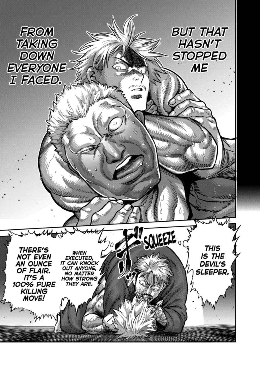 Page 3 of Chapter 177