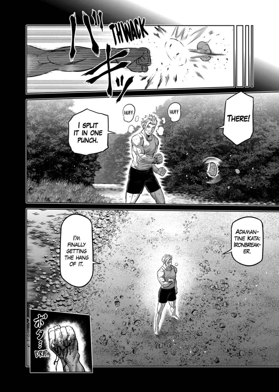 Page 5 of Chapter 177