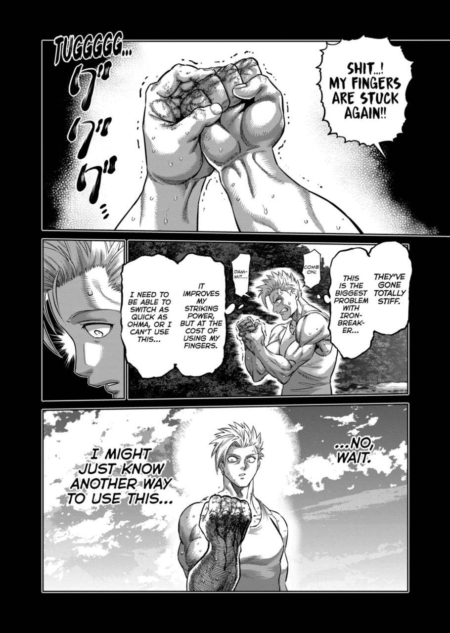 Page 6 of Chapter 177