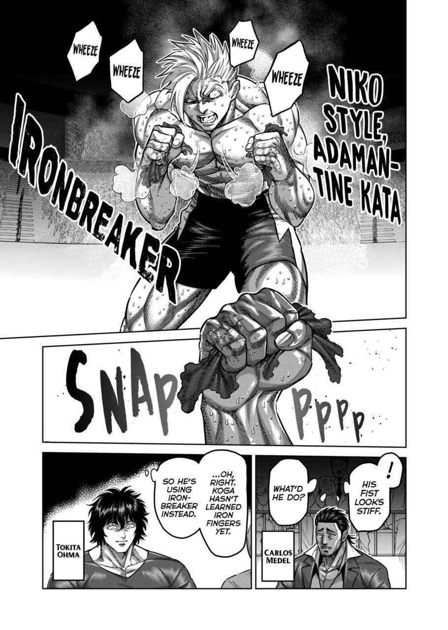 Page 9 of Chapter 177