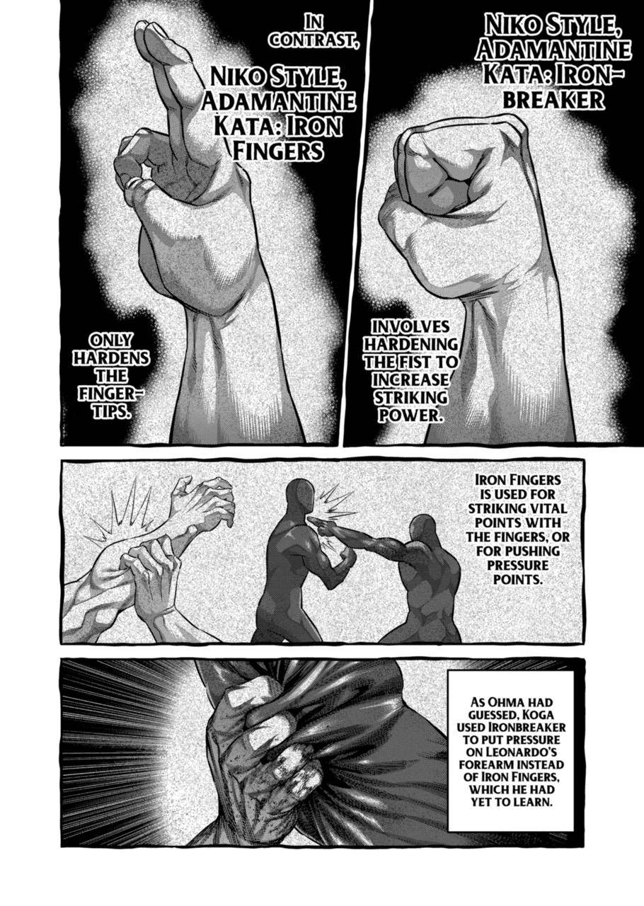 Page 10 of Chapter 177