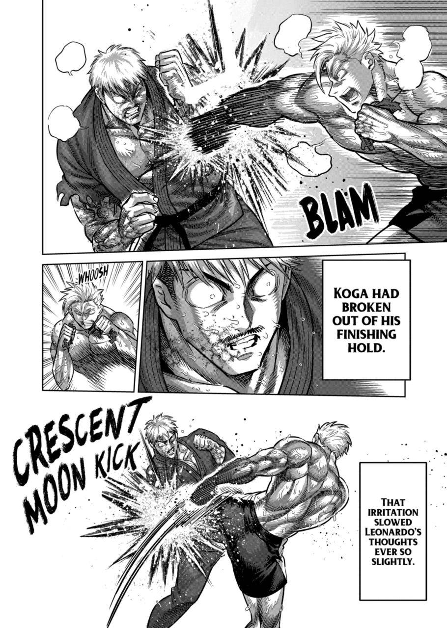 Page 12 of Chapter 177