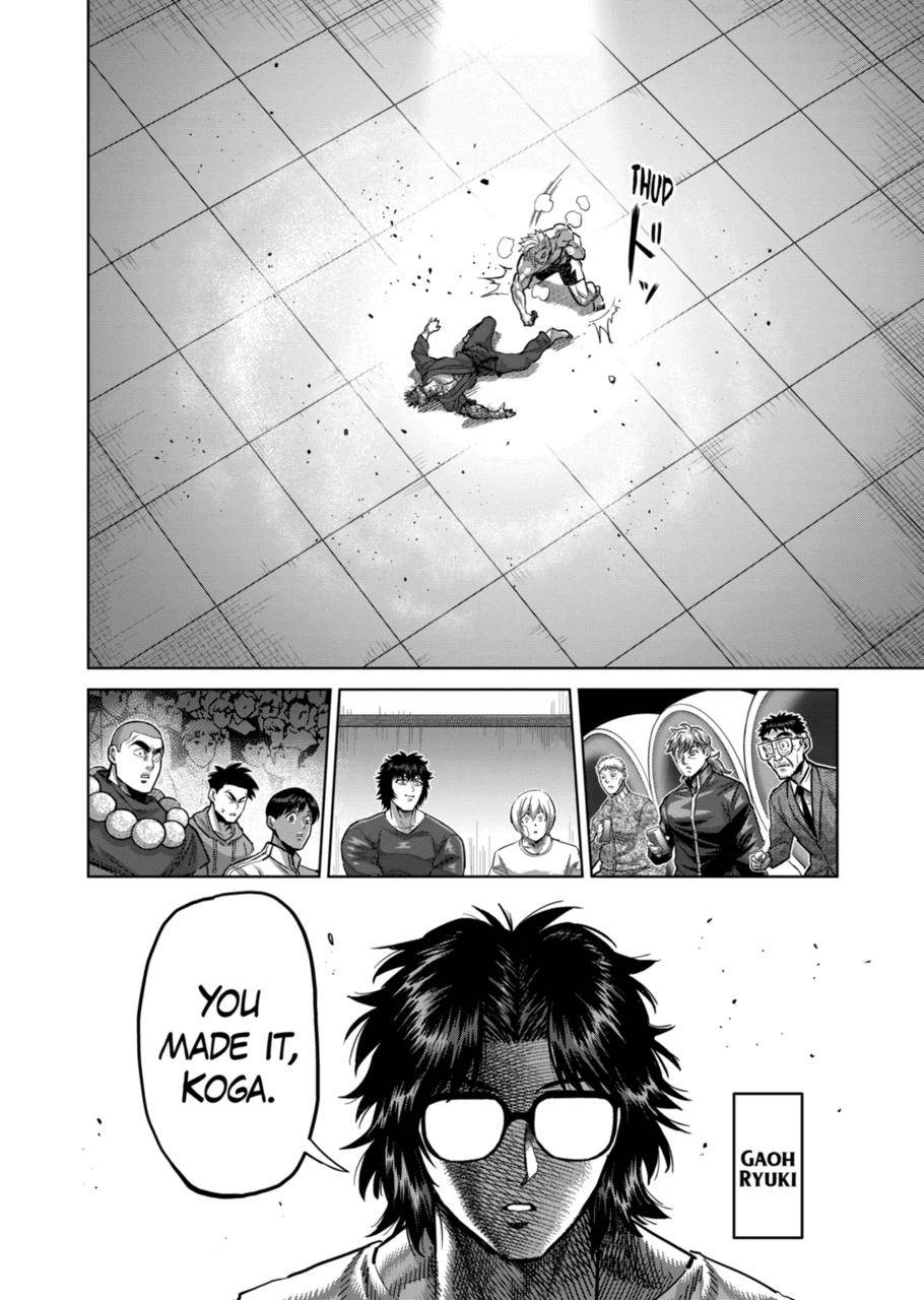 Page 16 of Chapter 177