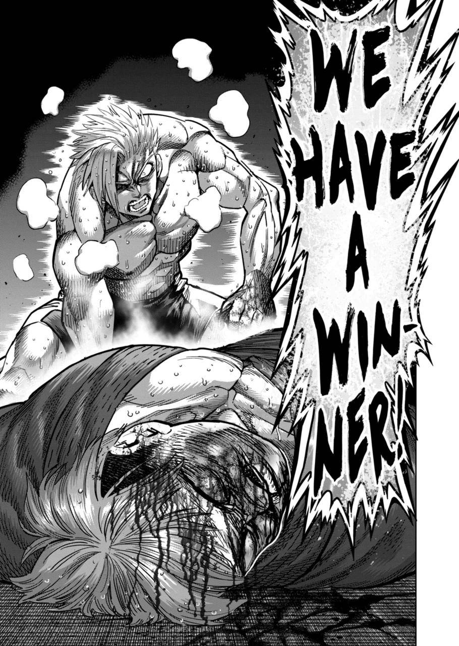 Page 17 of Chapter 177