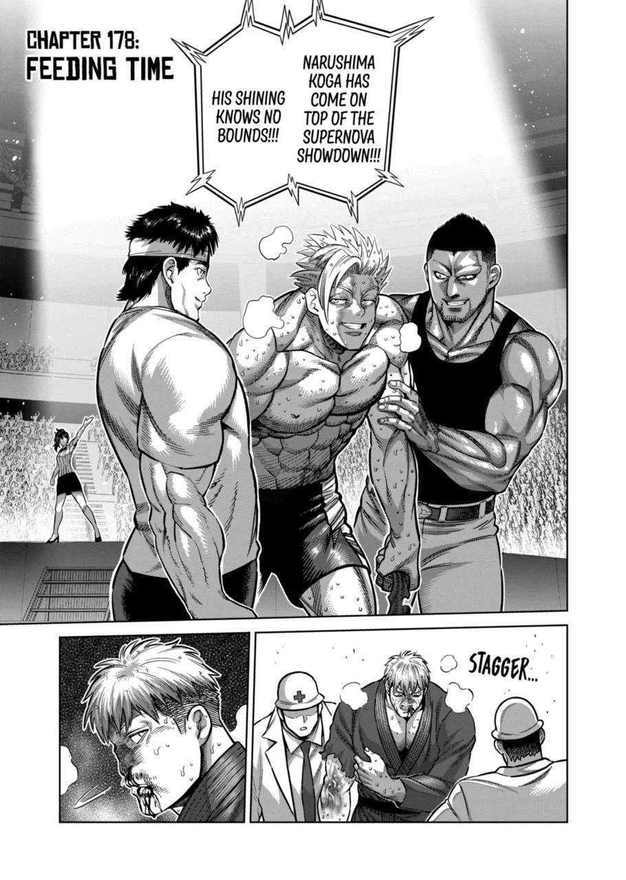 Page 1 of Chapter 178