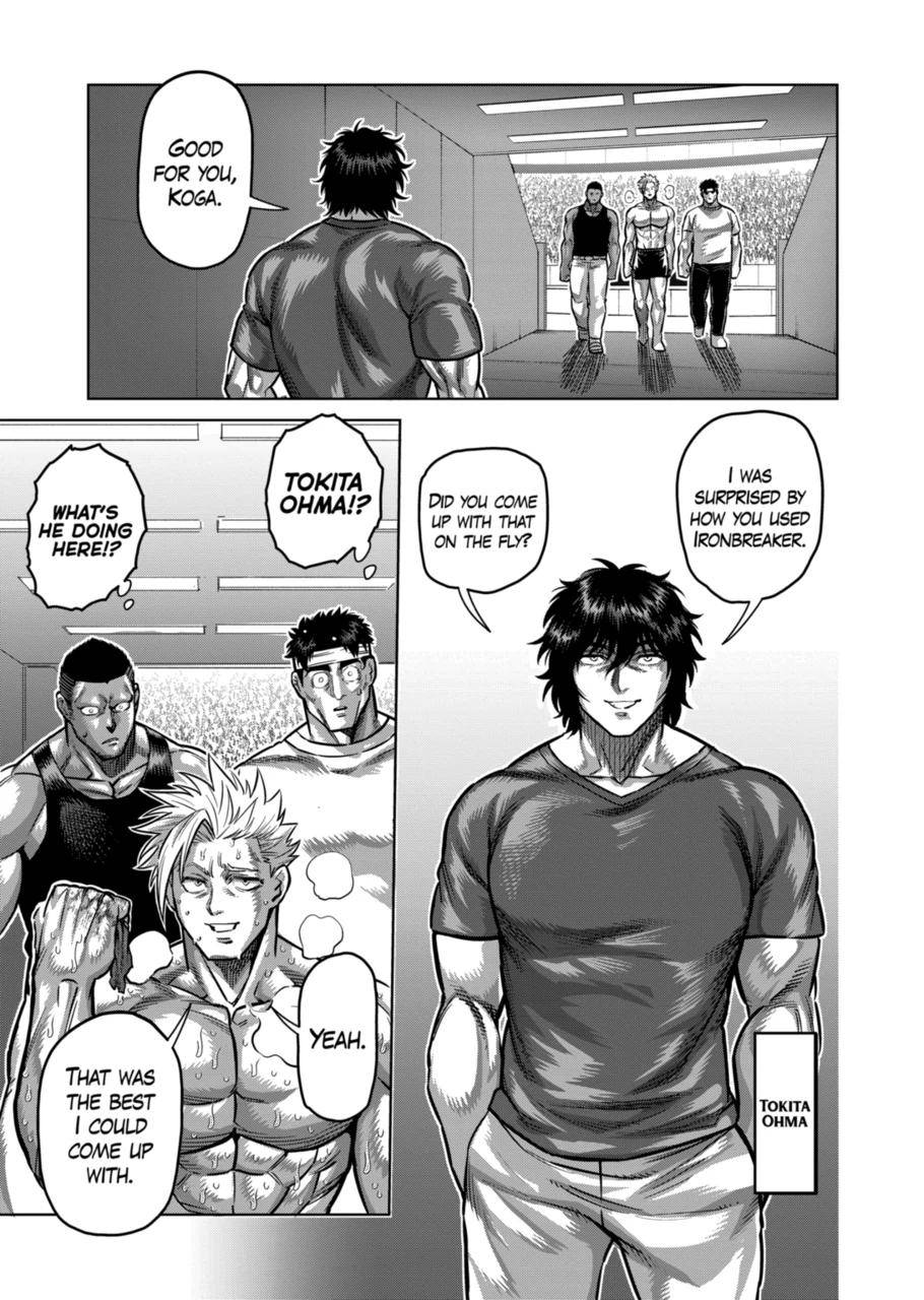 Page 3 of Chapter 178