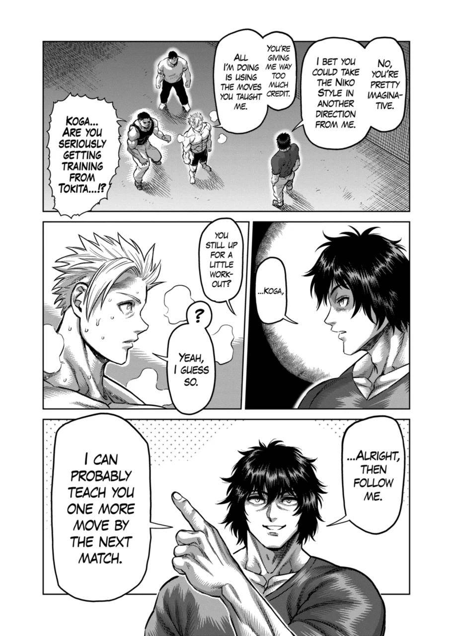 Page 4 of Chapter 178