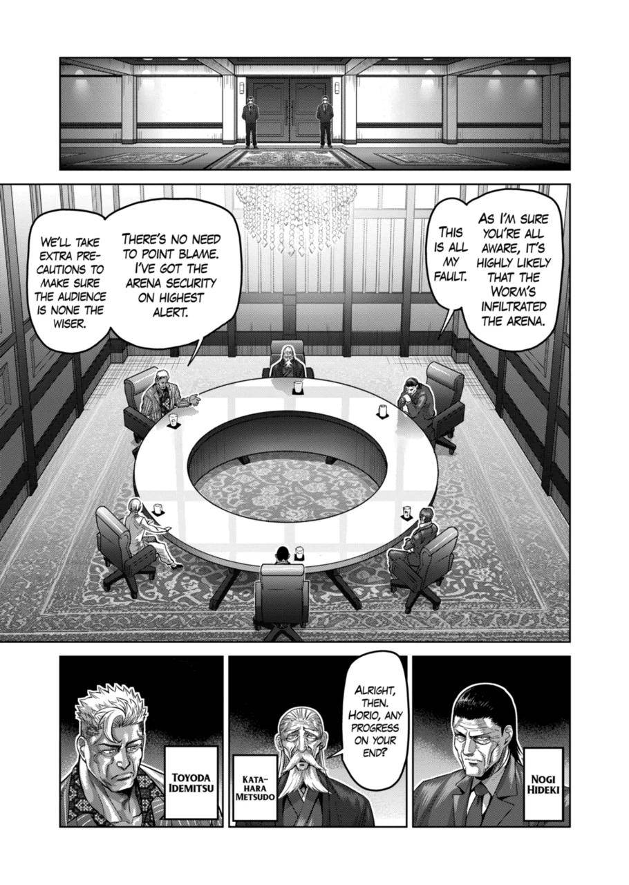 Page 5 of Chapter 178