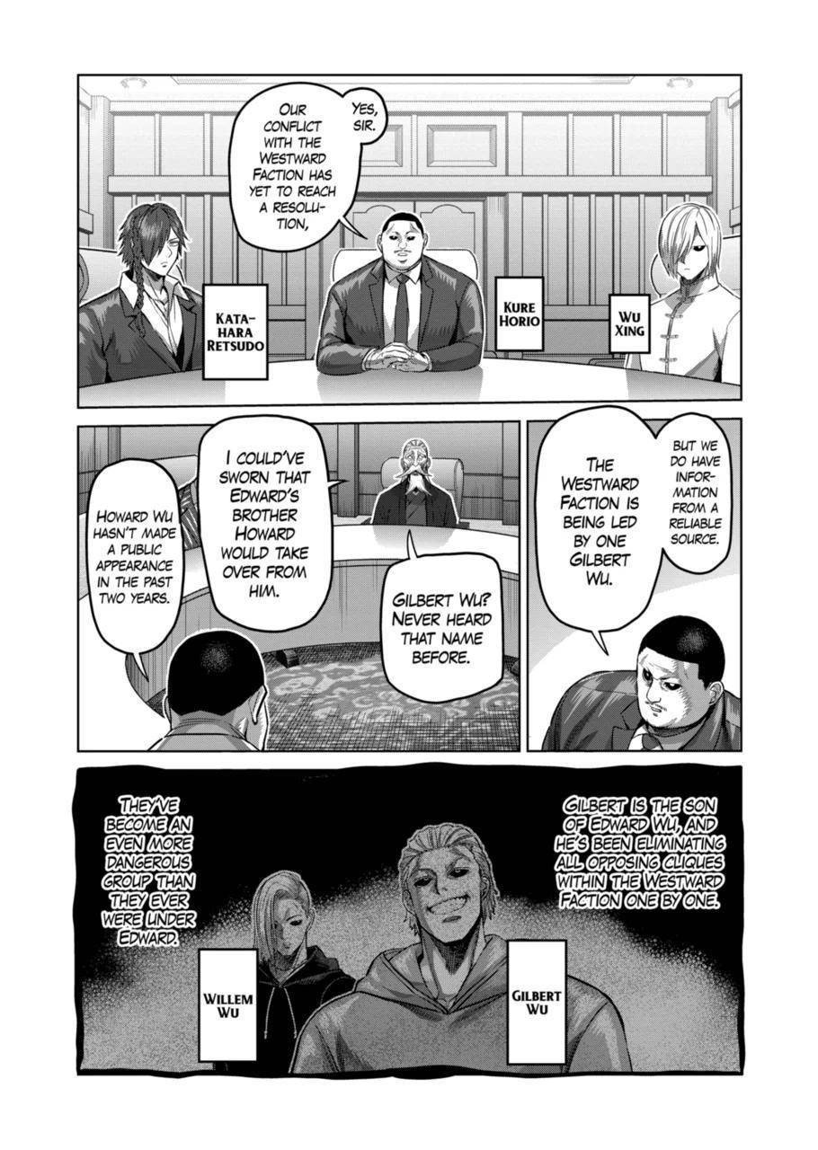 Page 6 of Chapter 178