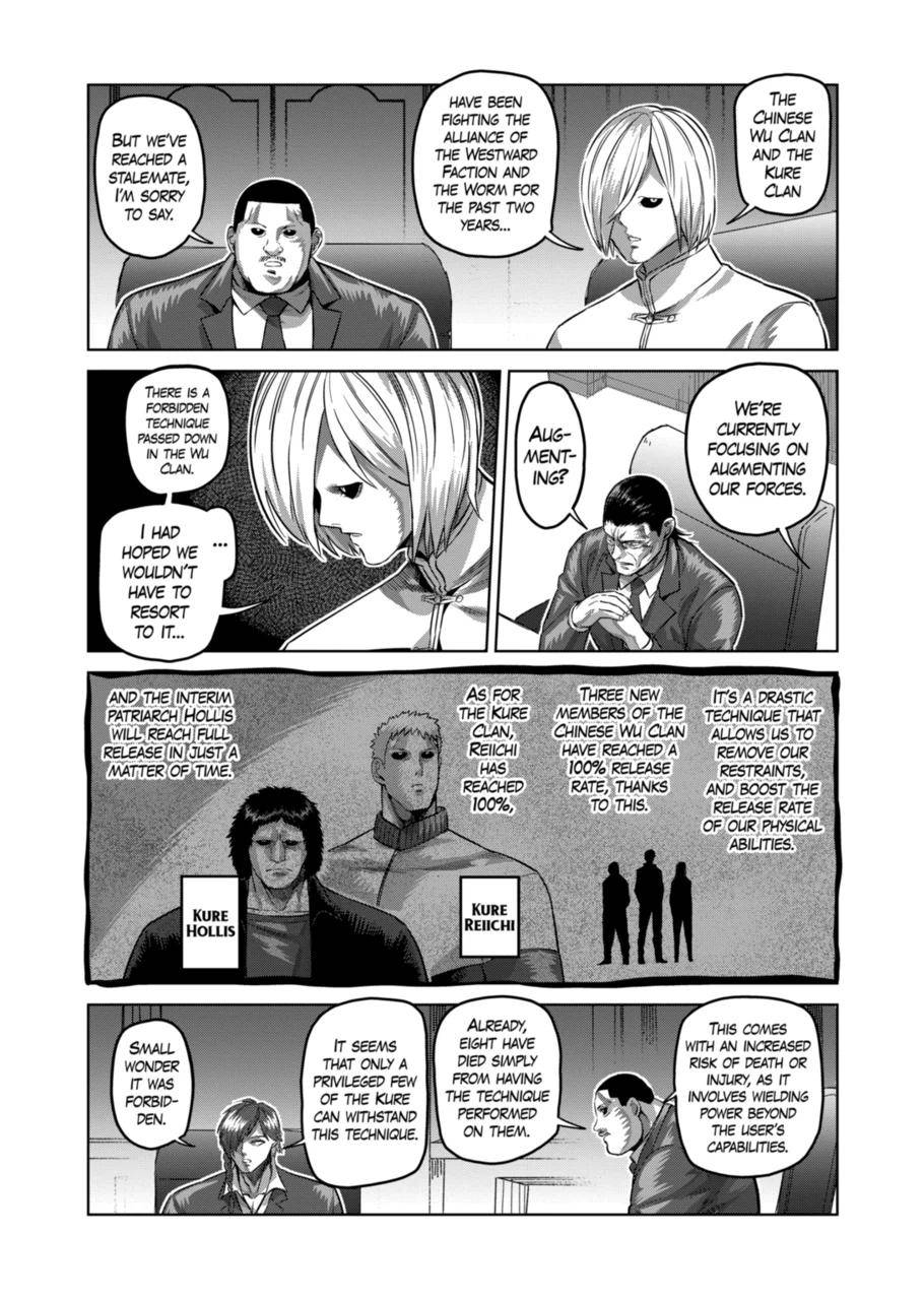 Page 7 of Chapter 178