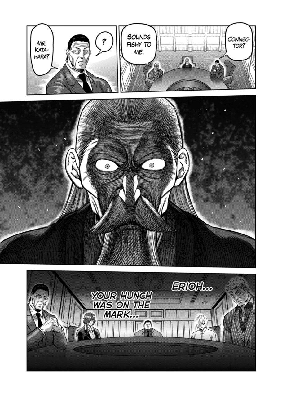 Page 9 of Chapter 178