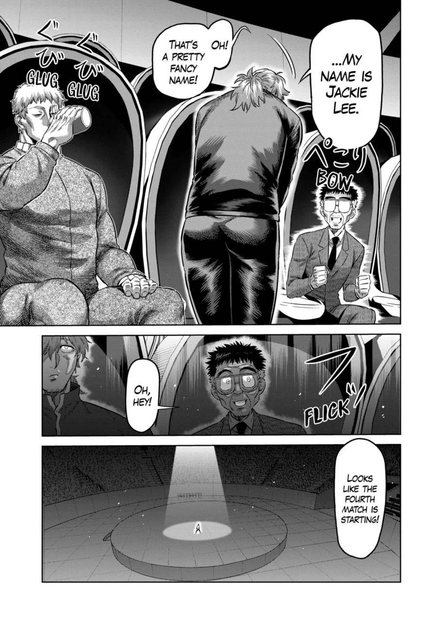Page 11 of Chapter 178