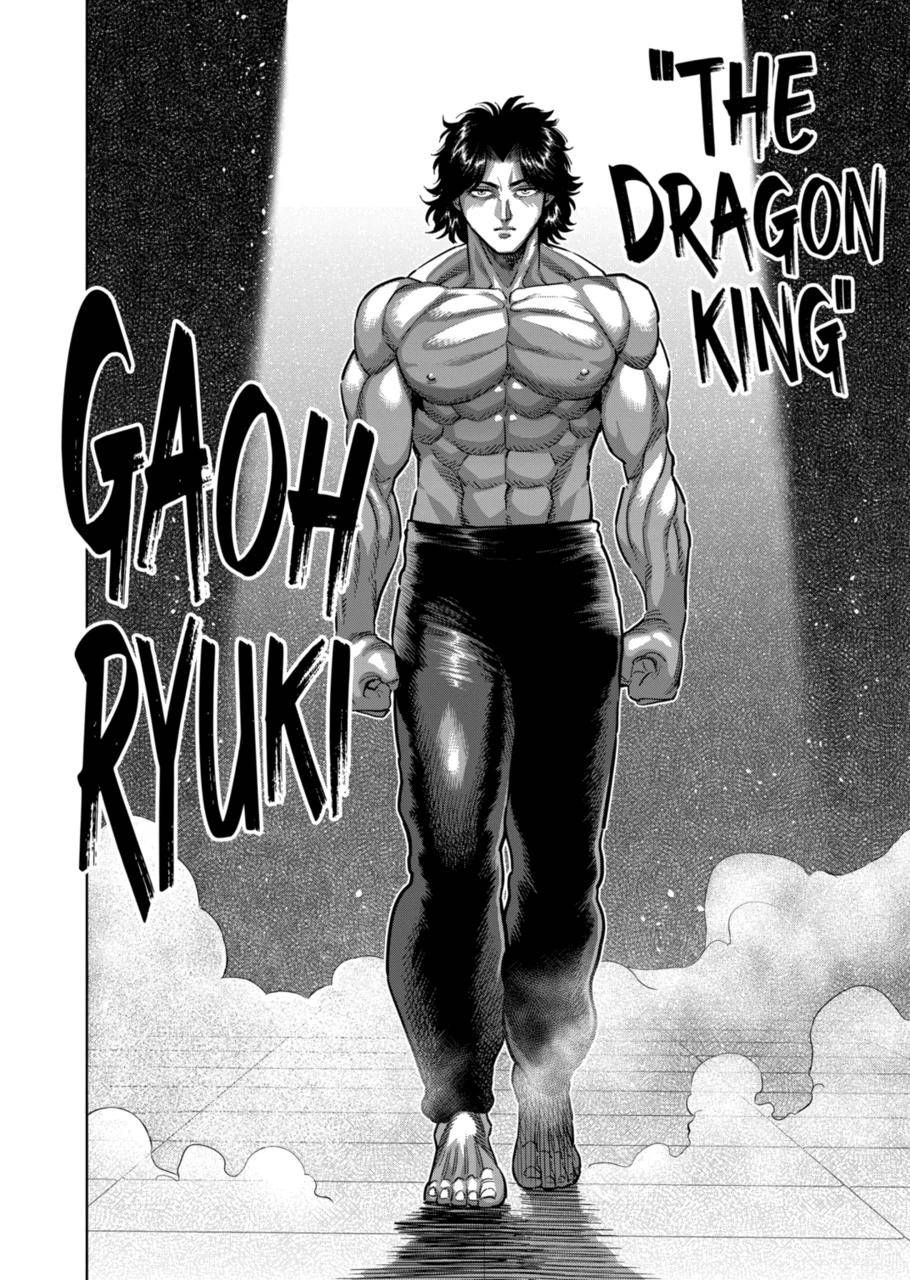 Page 14 of Chapter 178