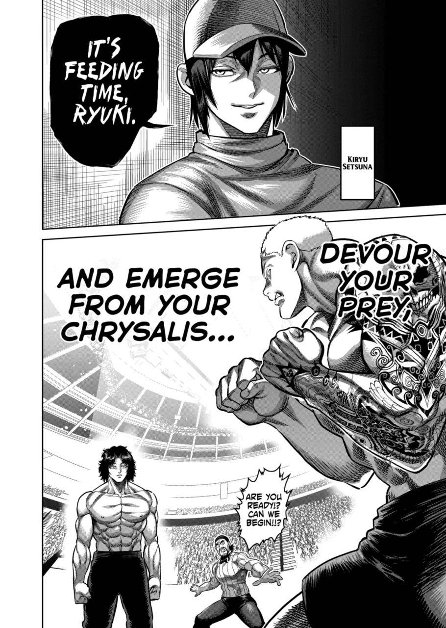 Page 16 of Chapter 178