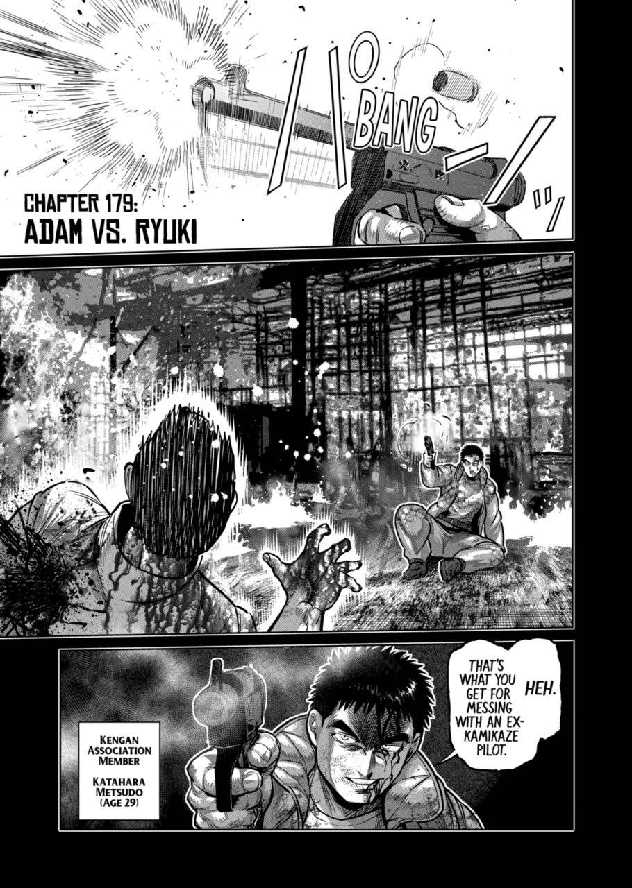 Page 1 of Chapter 179