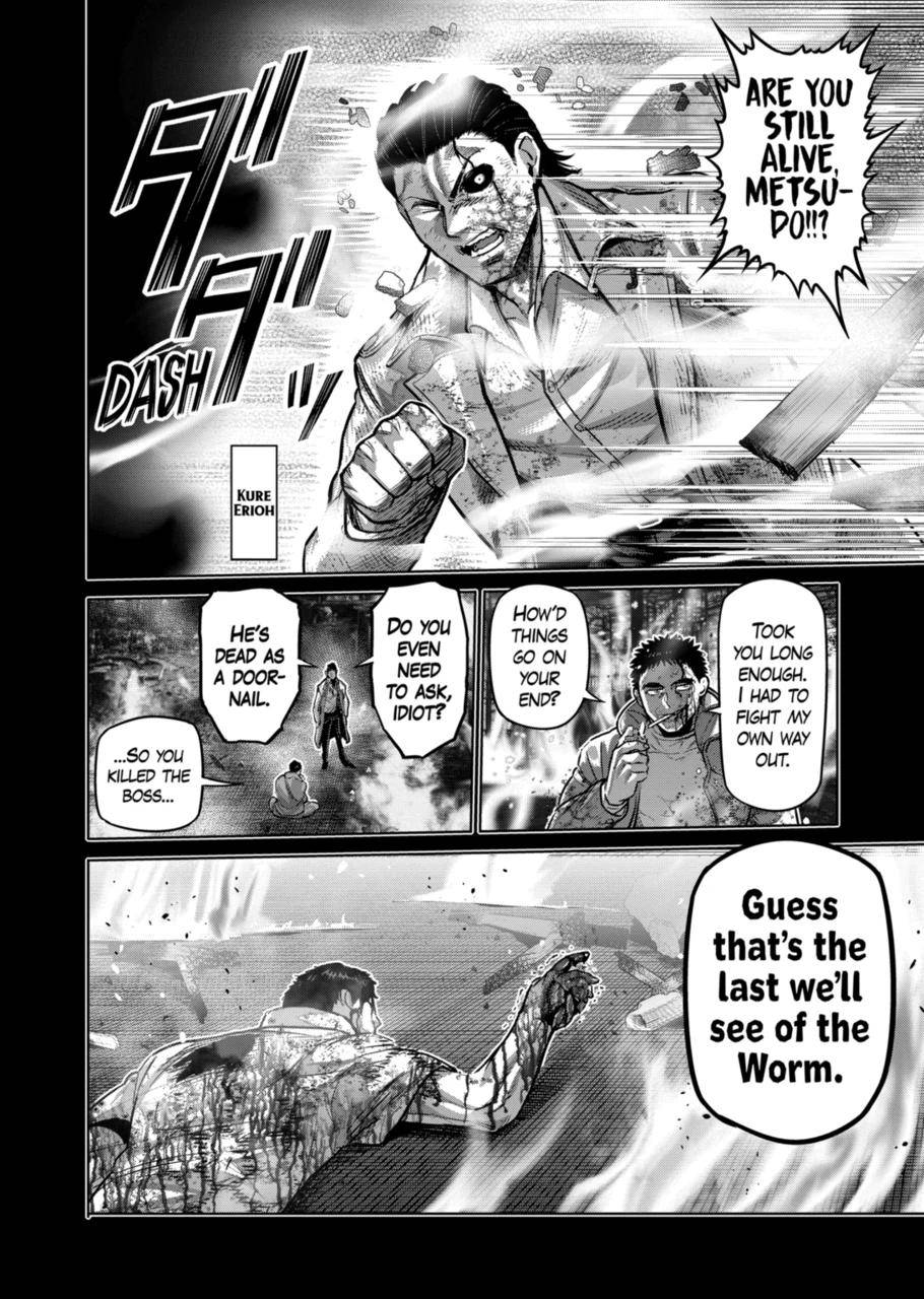 Page 2 of Chapter 179