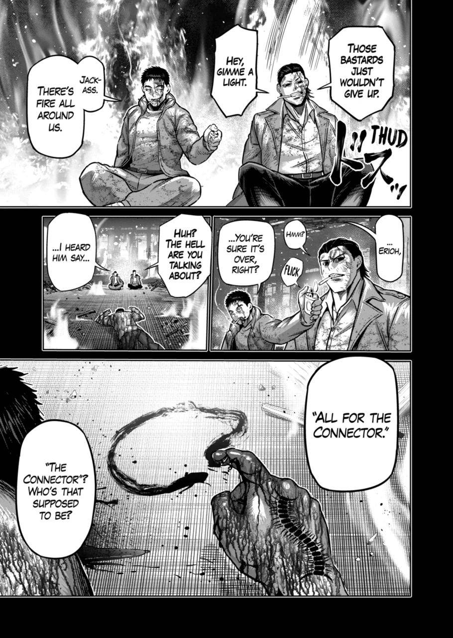 Page 3 of Chapter 179