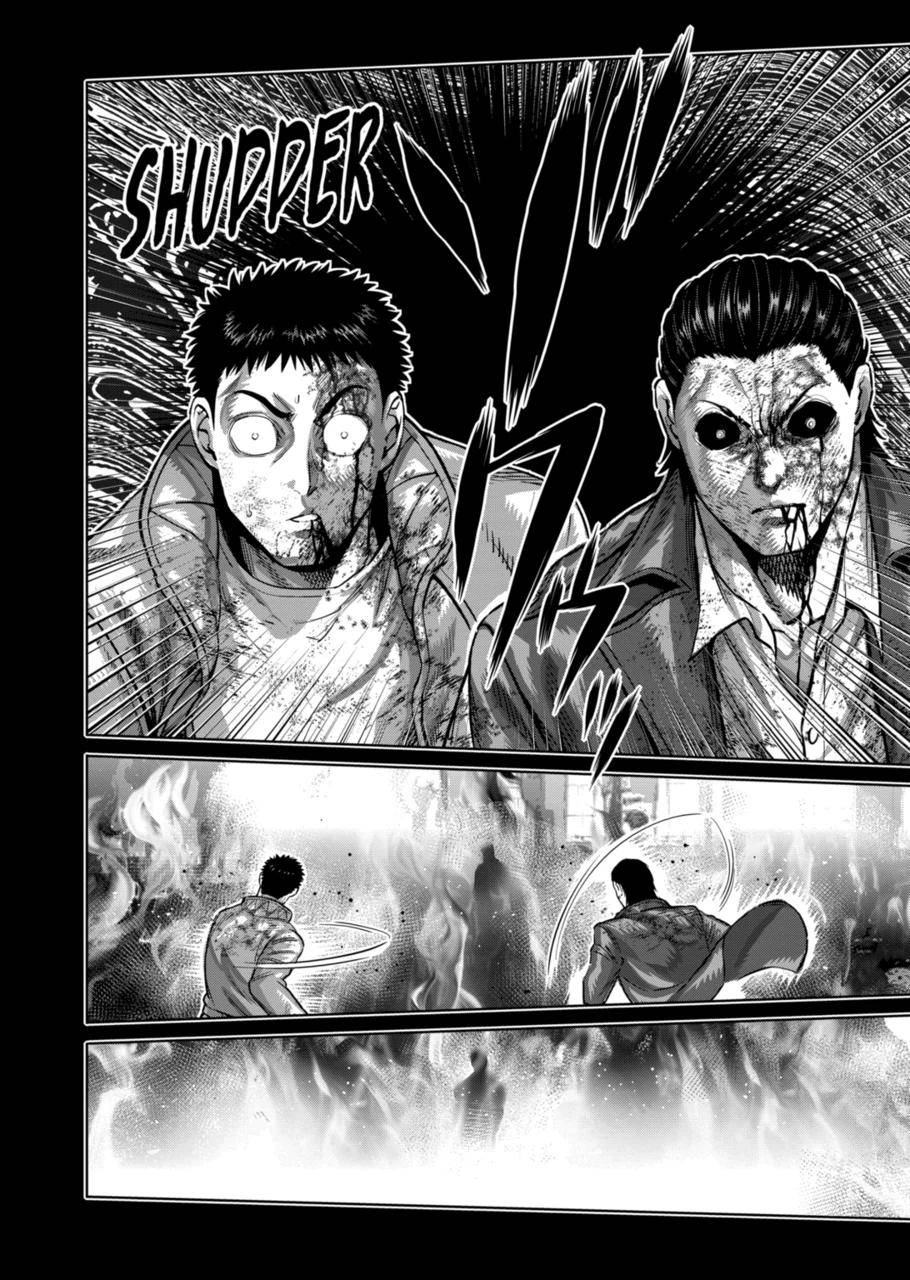 Page 4 of Chapter 179