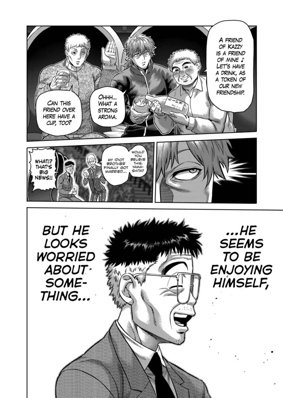 Page 10 of Chapter 179
