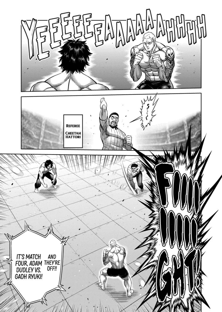 Page 11 of Chapter 179
