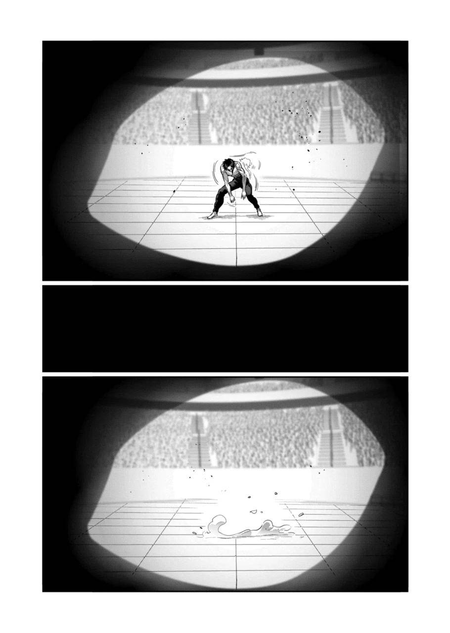 Page 13 of Chapter 179