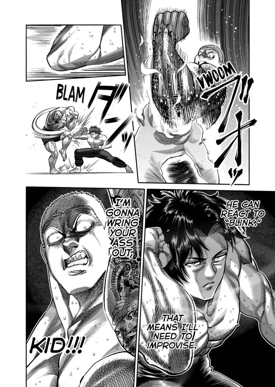 Page 16 of Chapter 179