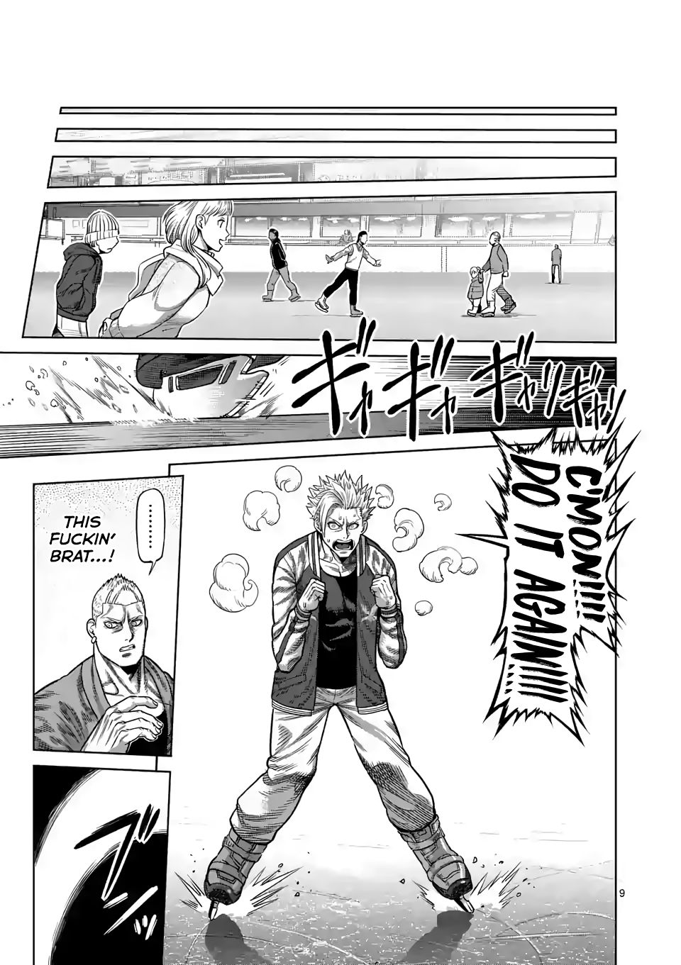Page 9 of Chapter 18