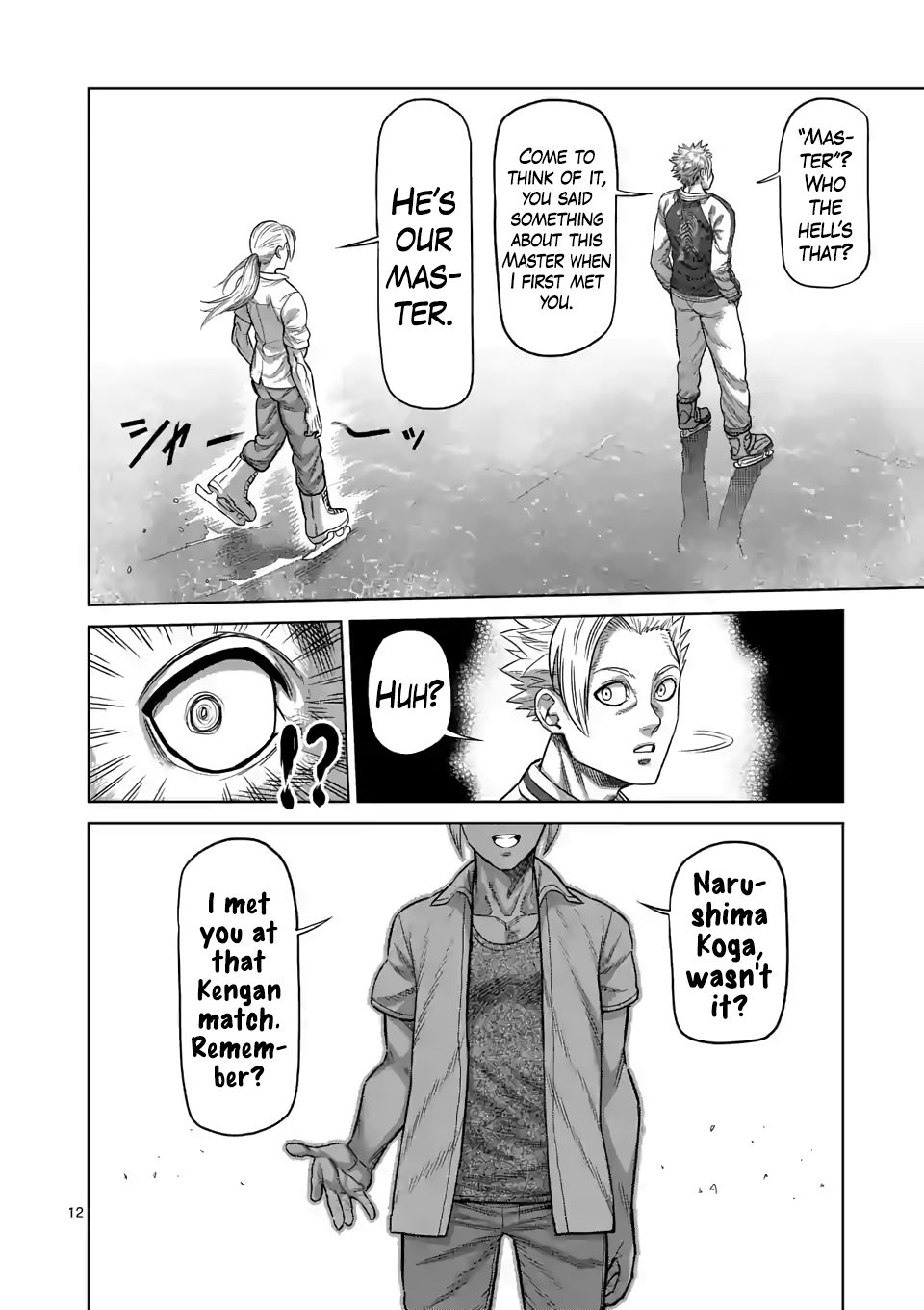 Page 12 of Chapter 18