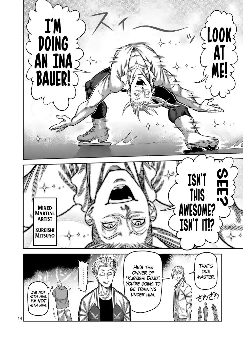 Page 14 of Chapter 18