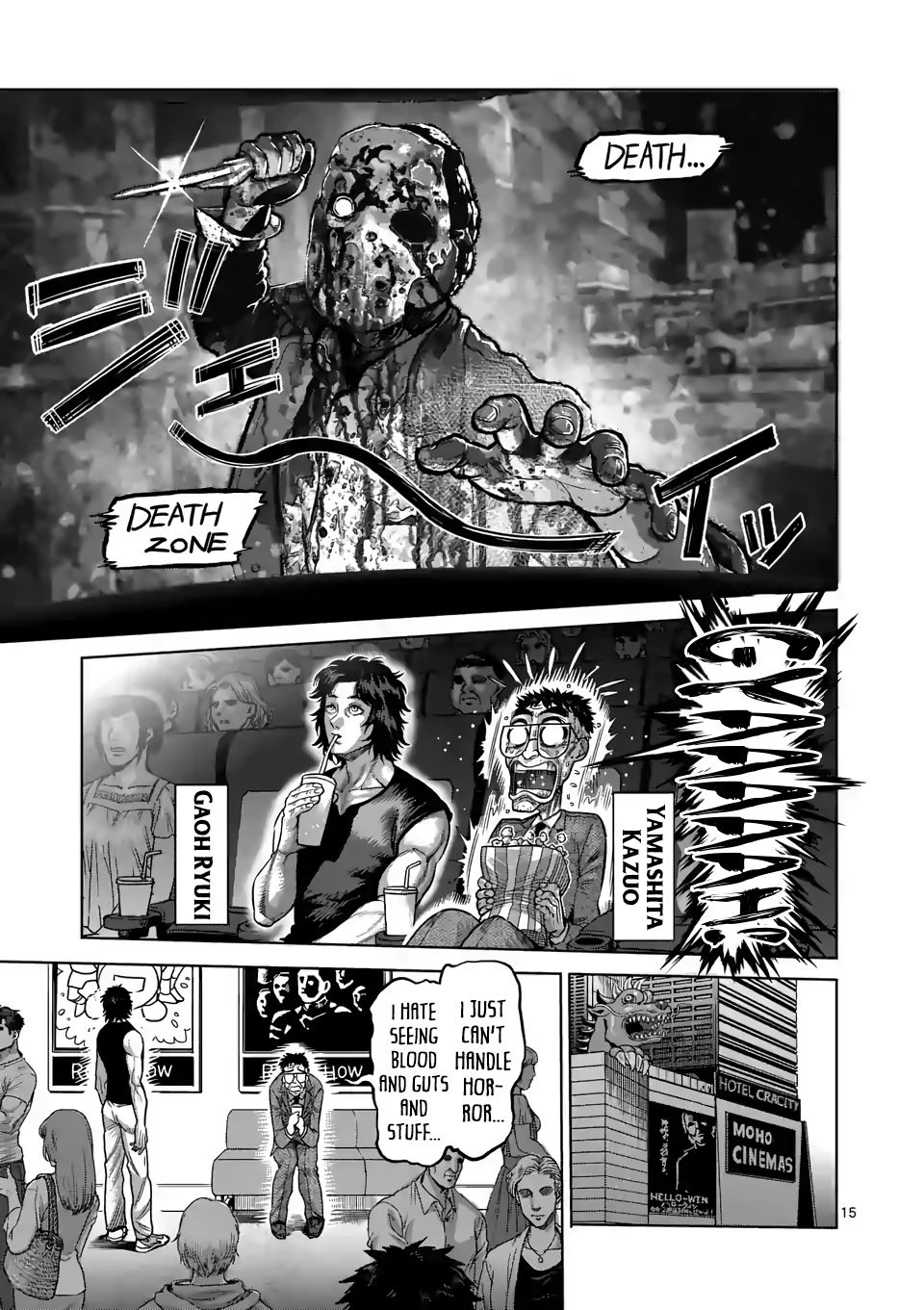 Page 15 of Chapter 18