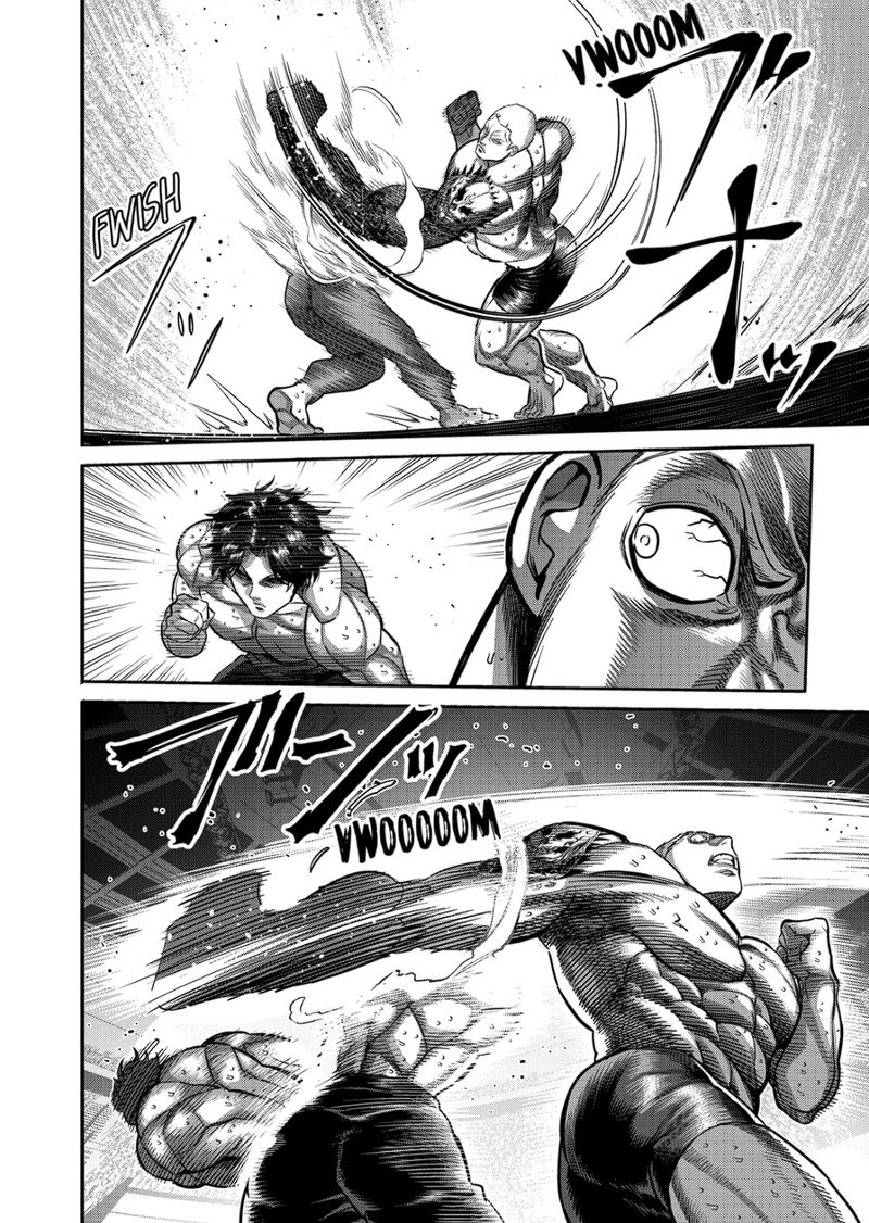 Page 2 of Chapter 180