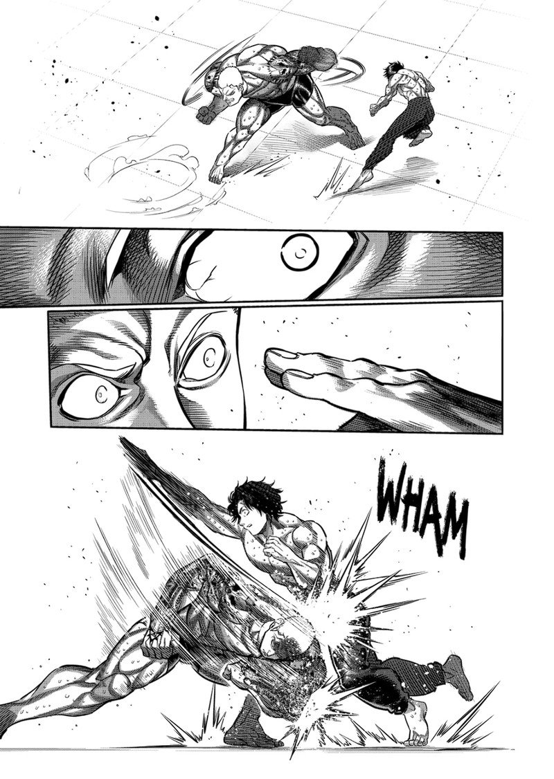 Page 3 of Chapter 180