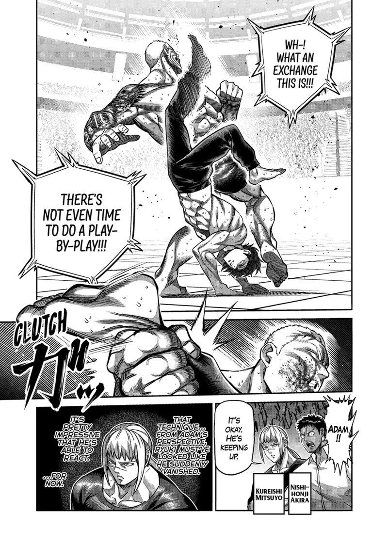 Page 5 of Chapter 180