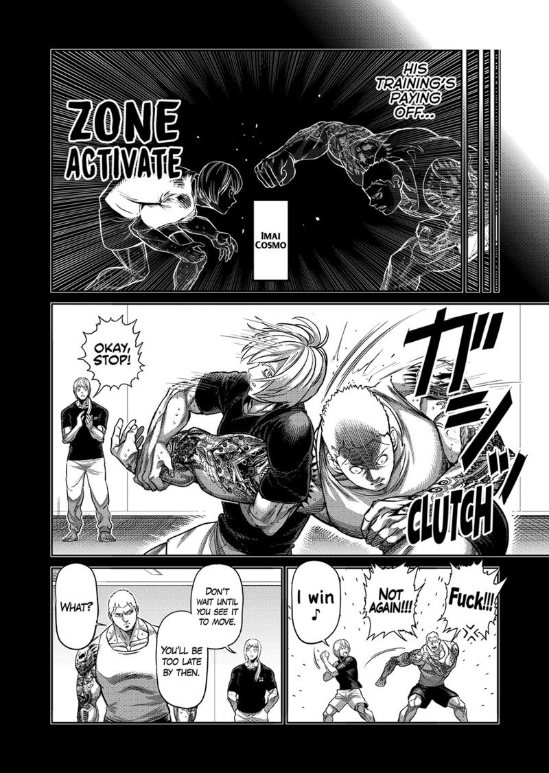 Page 6 of Chapter 180