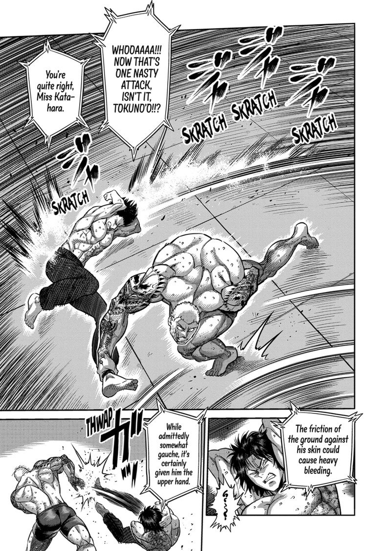 Page 9 of Chapter 180