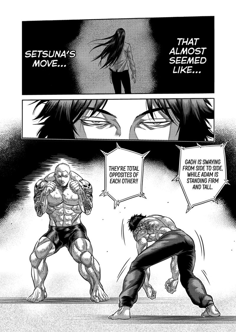 Page 12 of Chapter 180