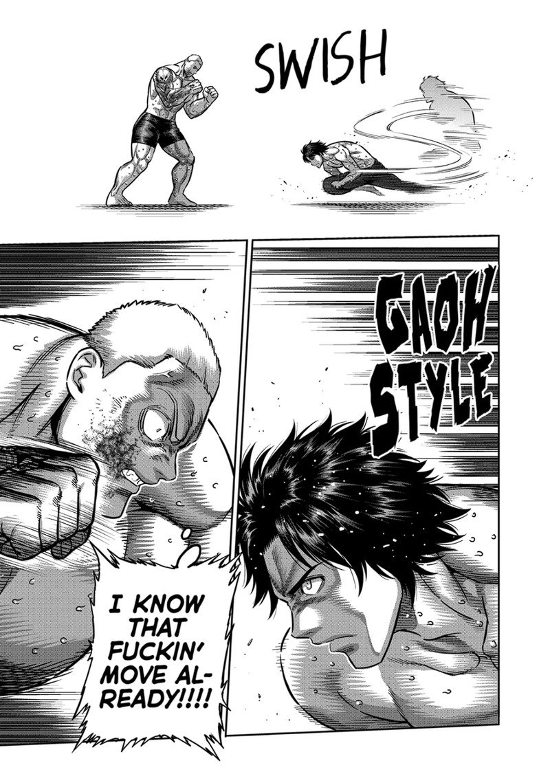 Page 13 of Chapter 180
