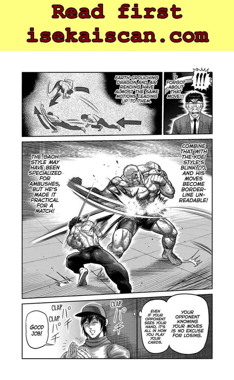 Page 16 of Chapter 180