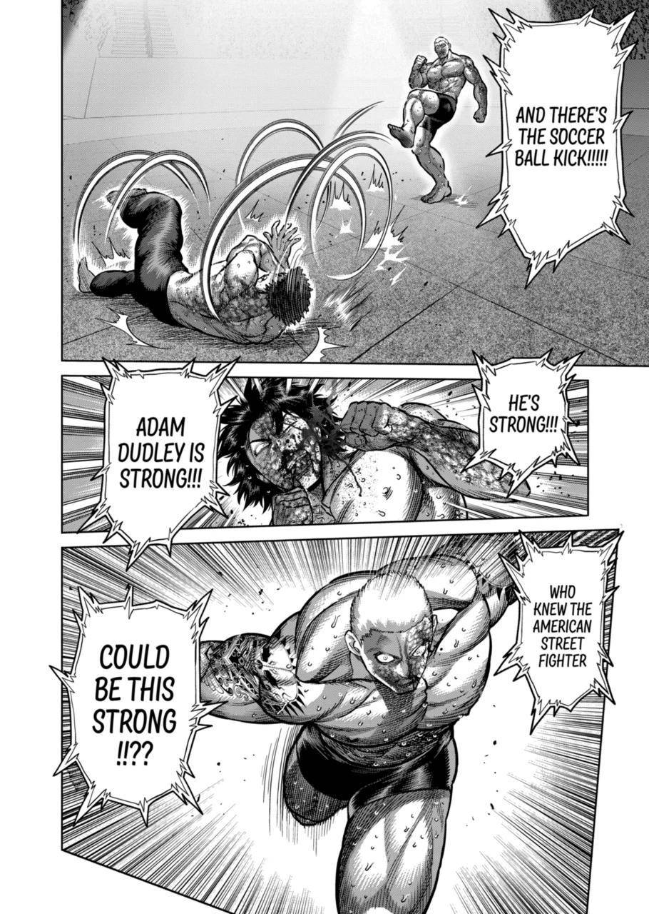 Page 6 of Chapter 181