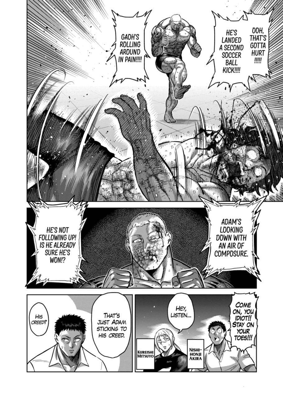 Page 8 of Chapter 181
