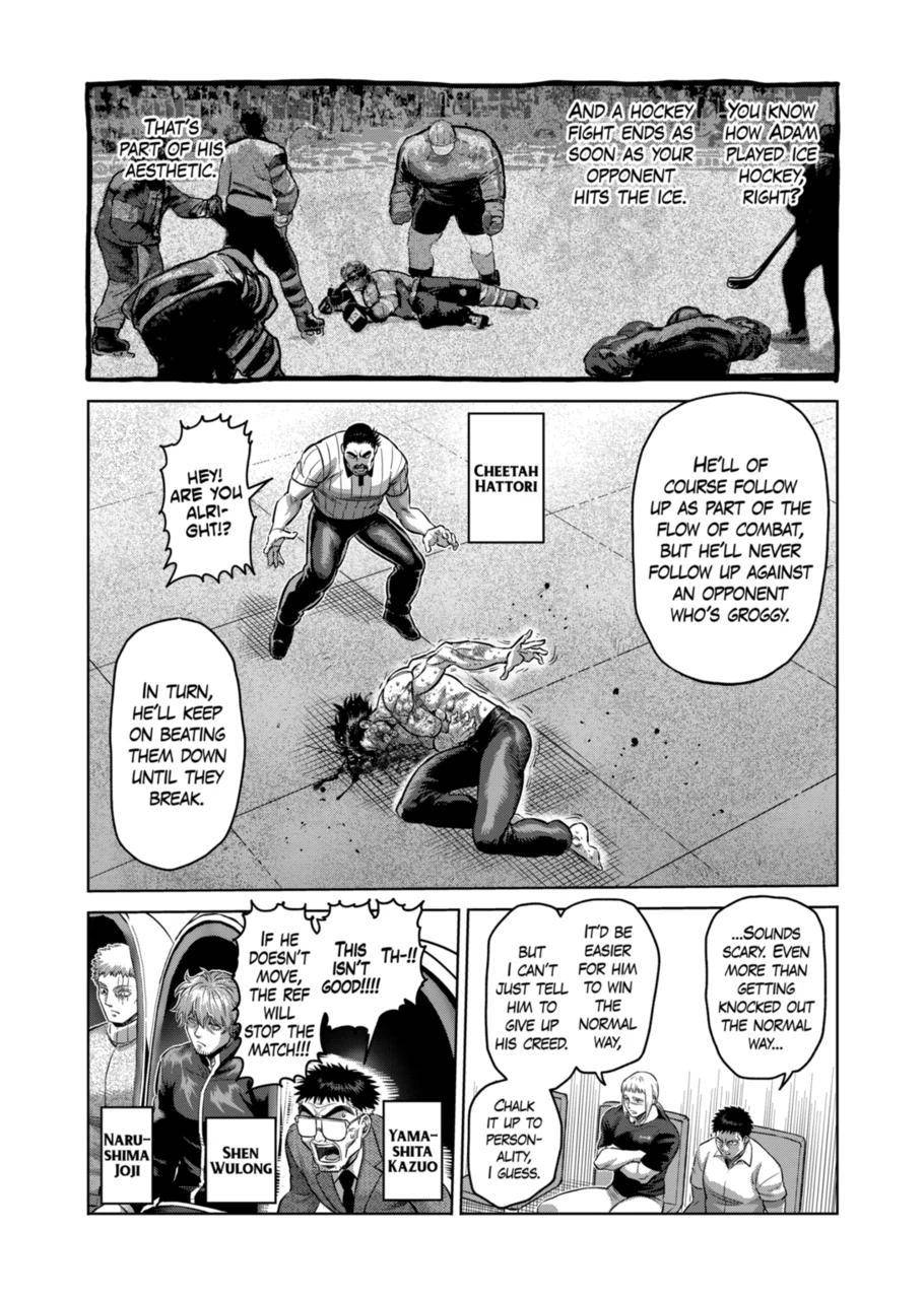 Page 9 of Chapter 181