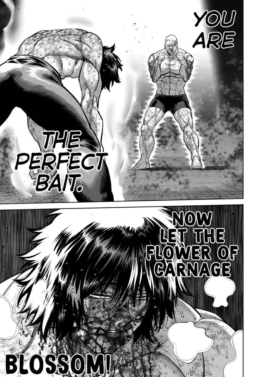 Page 17 of Chapter 181