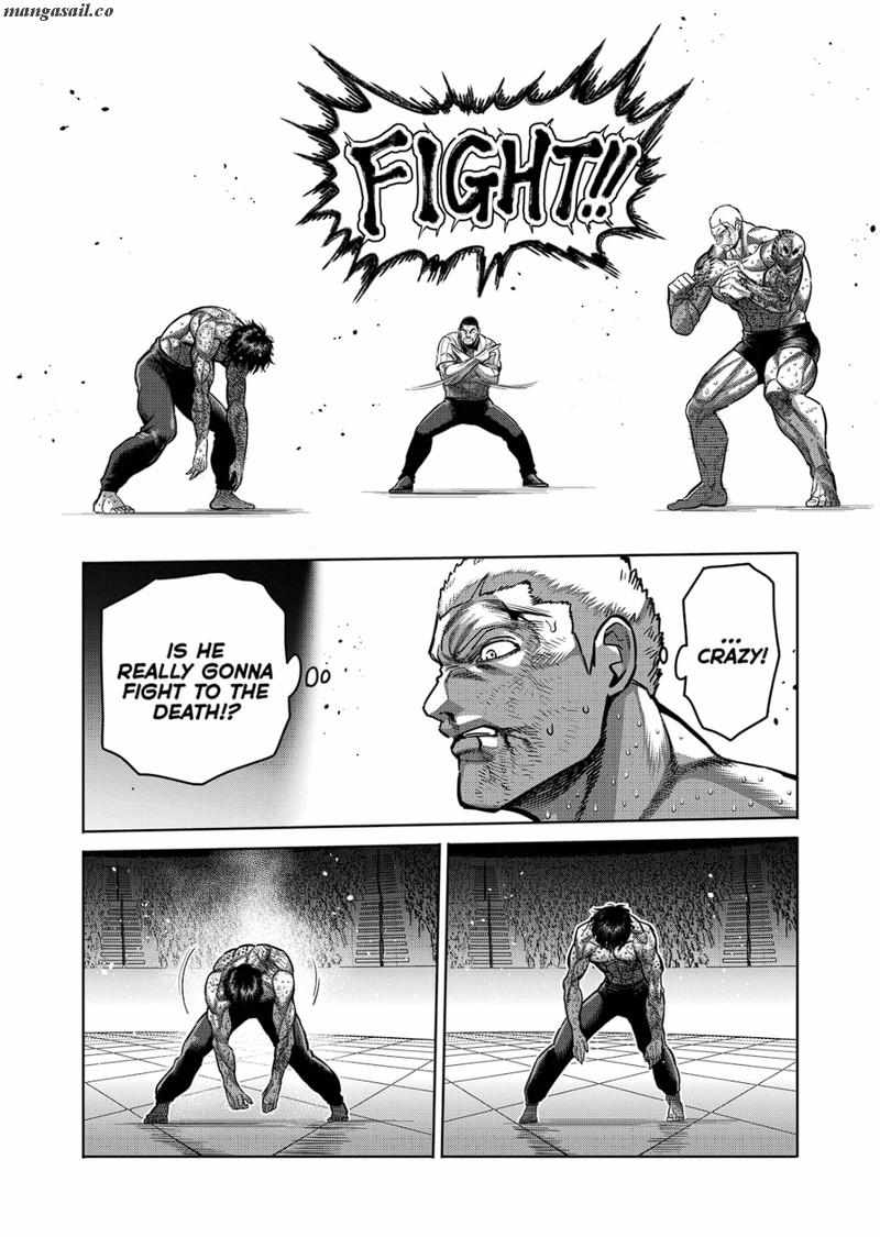 Page 2 of Chapter 182