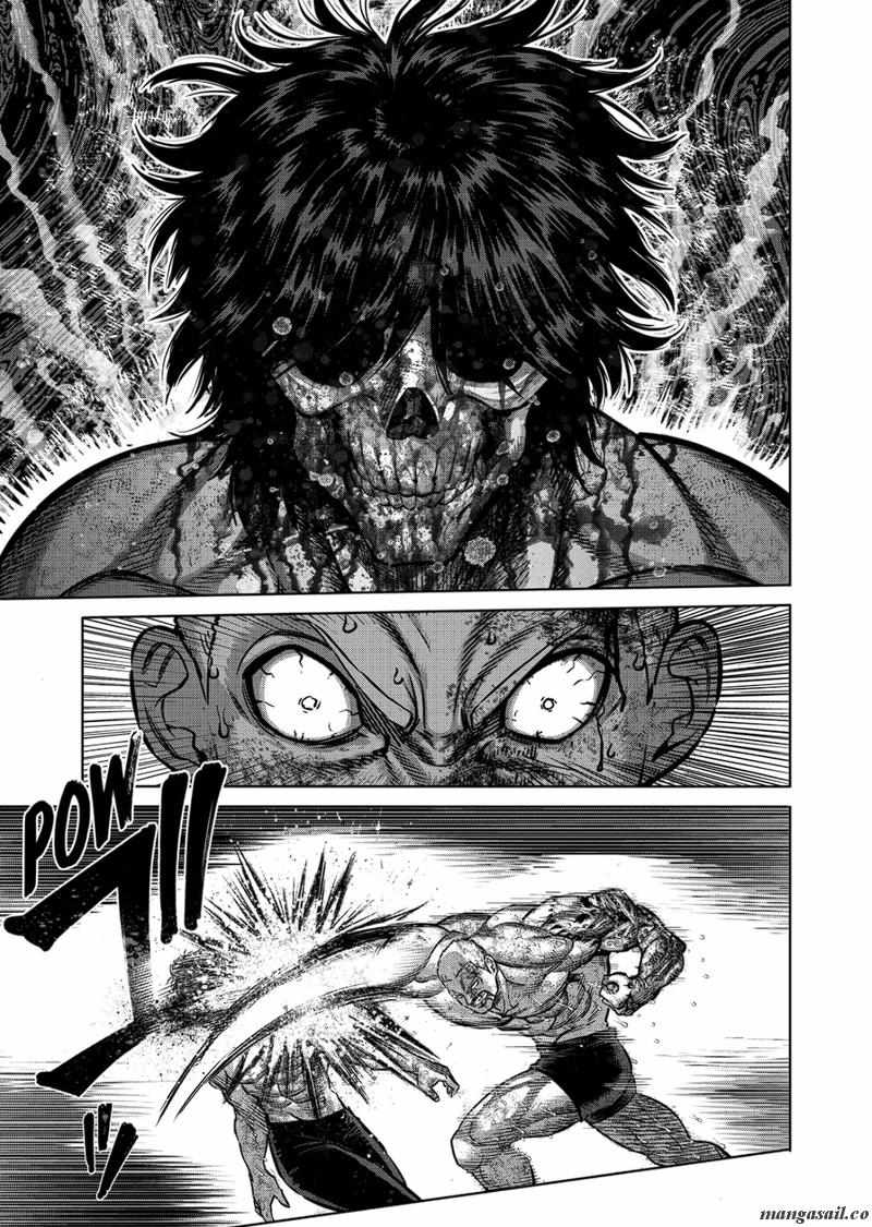 Page 3 of Chapter 182