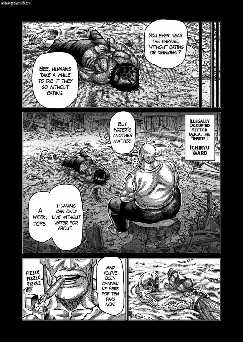 Page 5 of Chapter 182