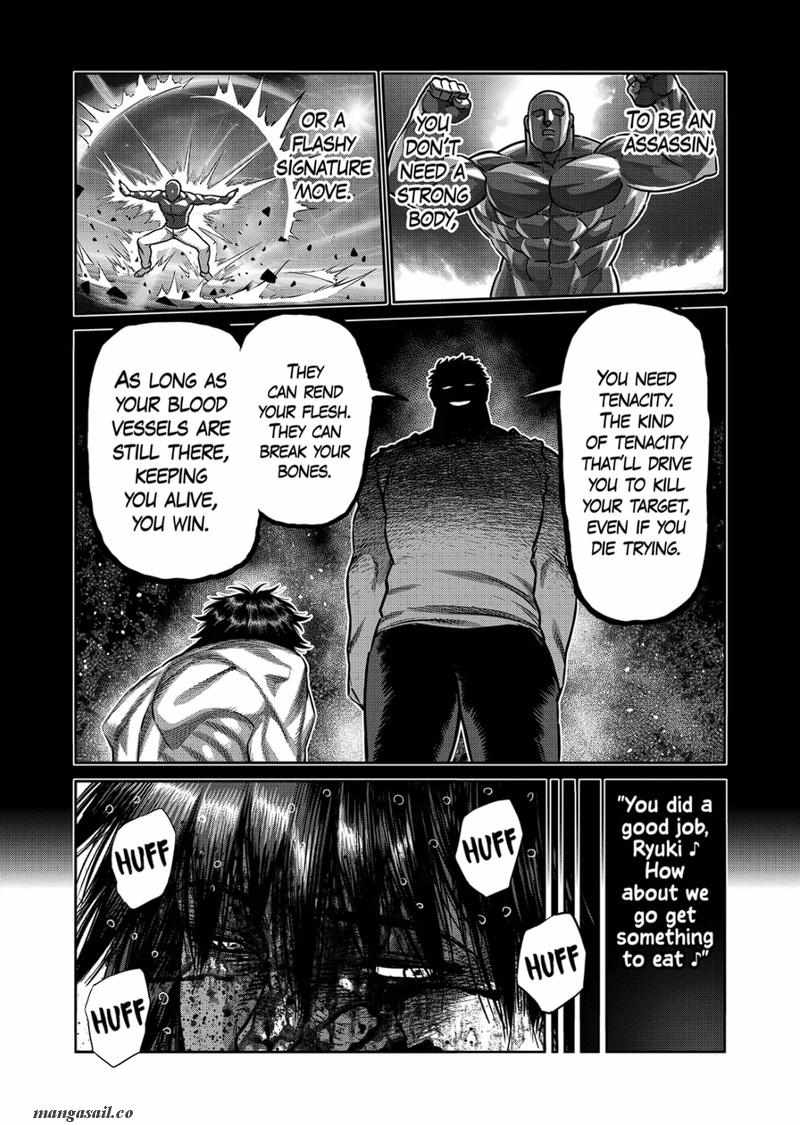 Page 10 of Chapter 182