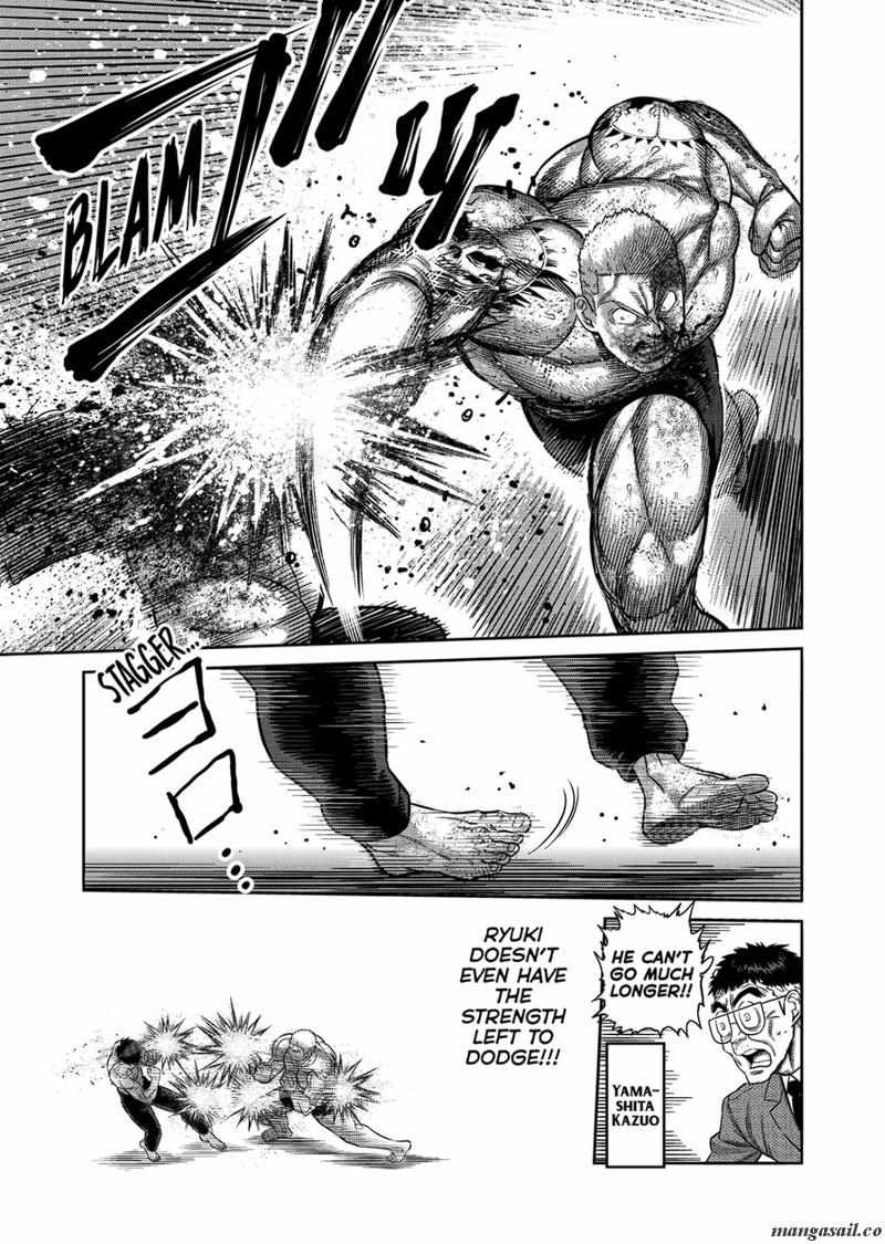 Page 11 of Chapter 182