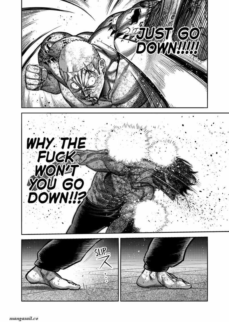 Page 12 of Chapter 182